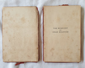 The Rubaiyat of Omar Khayyam  Translated by Edward Fitzgerald