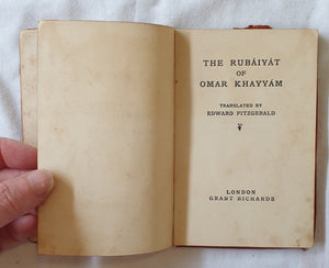 The Rubaiyat of Omar Khayyam  Translated by Edward Fitzgerald