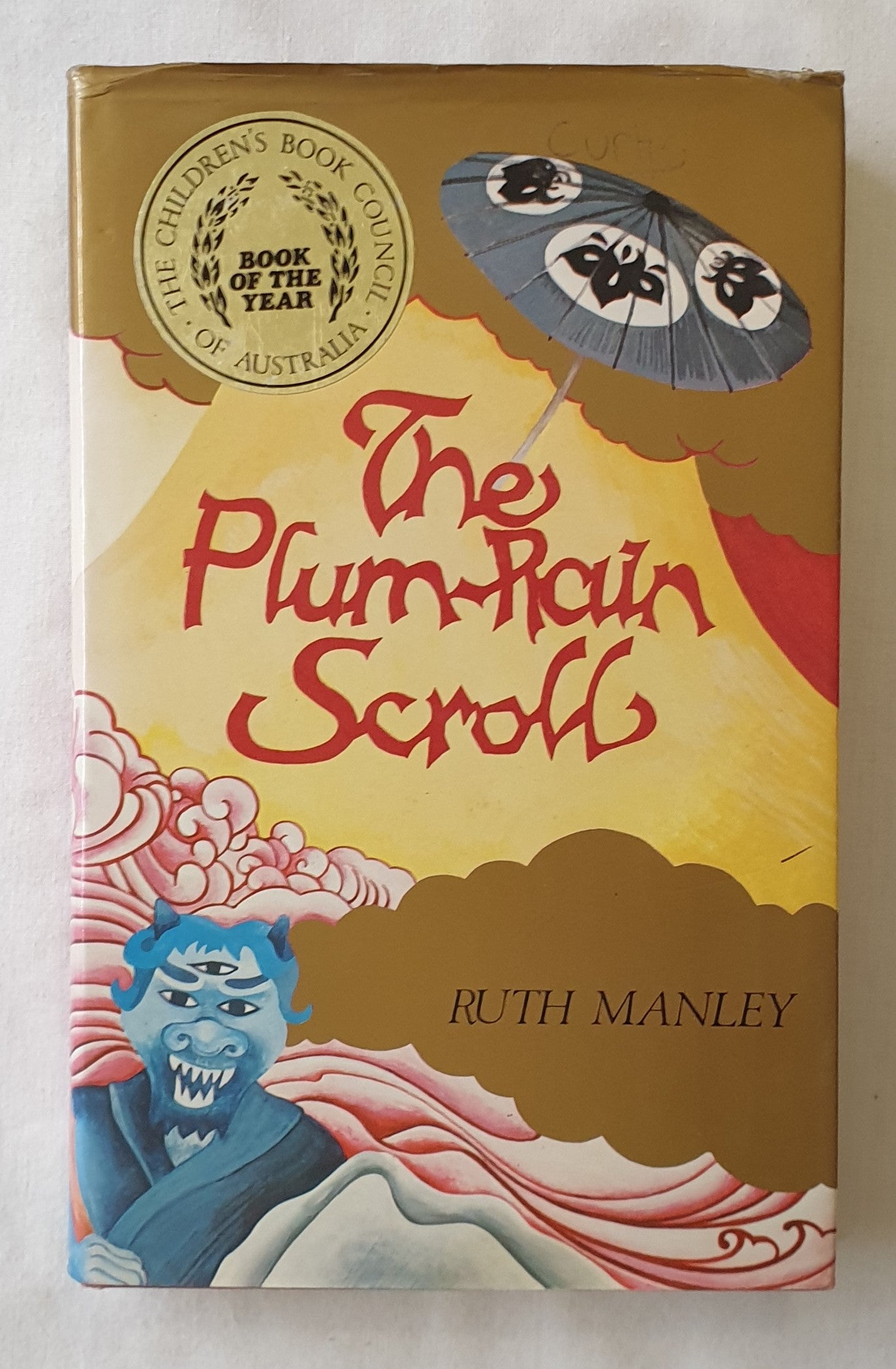 The Plum-Rain Scroll by Ruth Manley