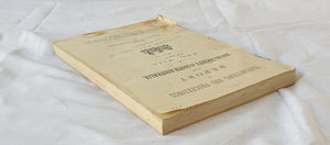 Transactions and Proceedings and Report of the Royal Society of South Australia  Vol. VIII  (For 1884-5)