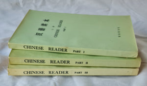 Chinese Reader Part I, Part II, Part III