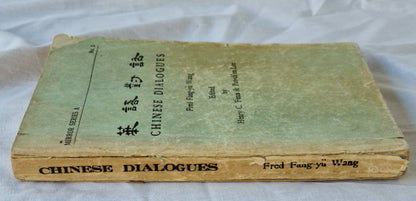 Chinese Dialogues by Fred Fang-yu Wang
