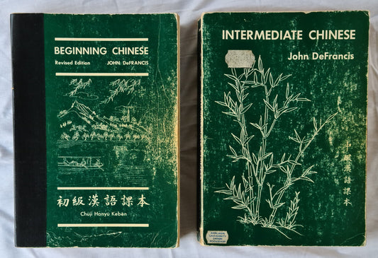 Intermediate Chinese  by John DeFrancis  with the assistance of Teng Chia-yee