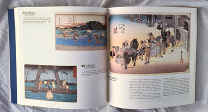 Hiroshige The Fifty-Three Stages of The Tokaido