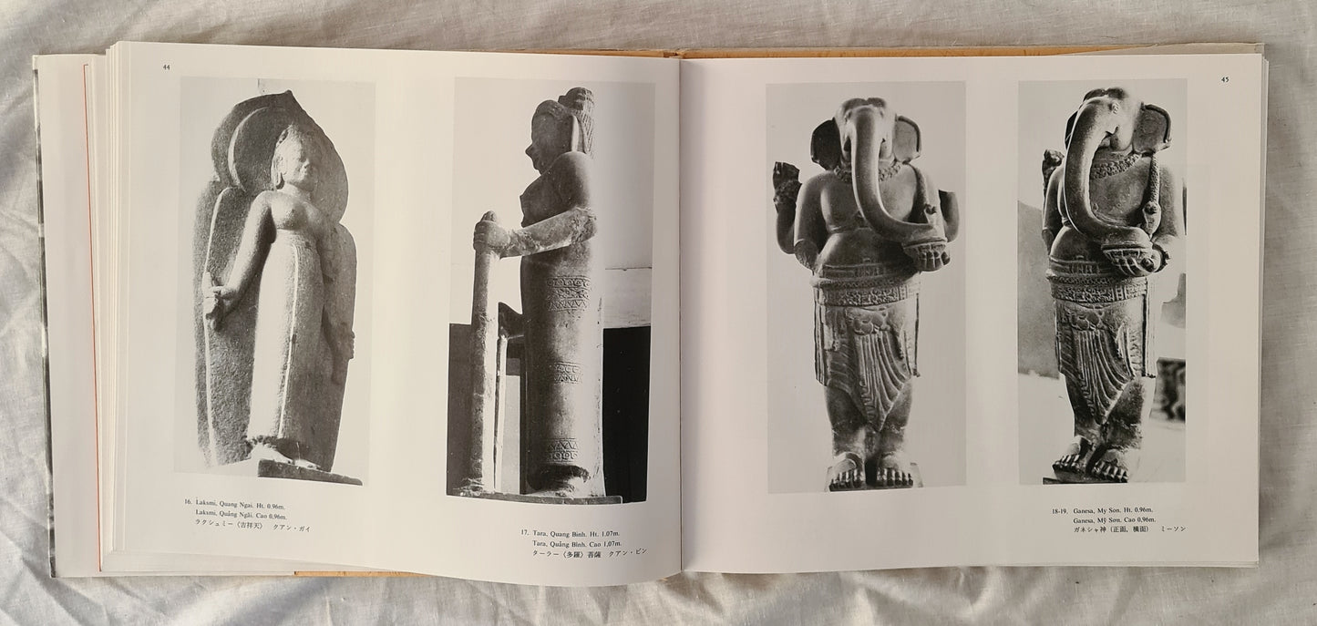 Cham Sculpture Album by Cao Xuan Pho