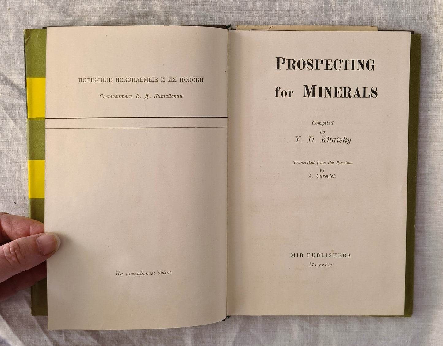 Prospecting For Minerals by Y. D. Kitaisky