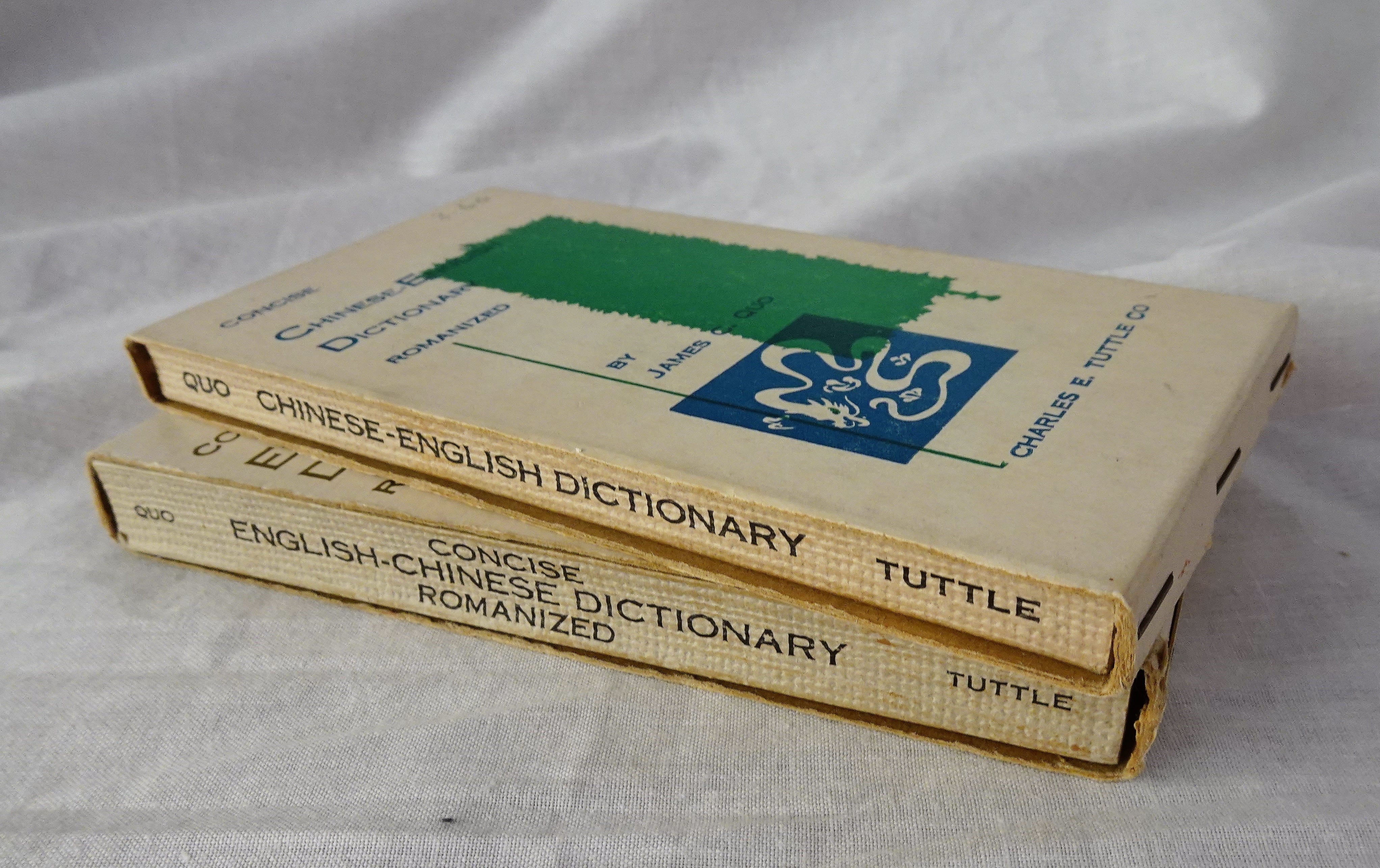 辞書Teora Dictionar Englez-Roman ルーマニア語⇔英語