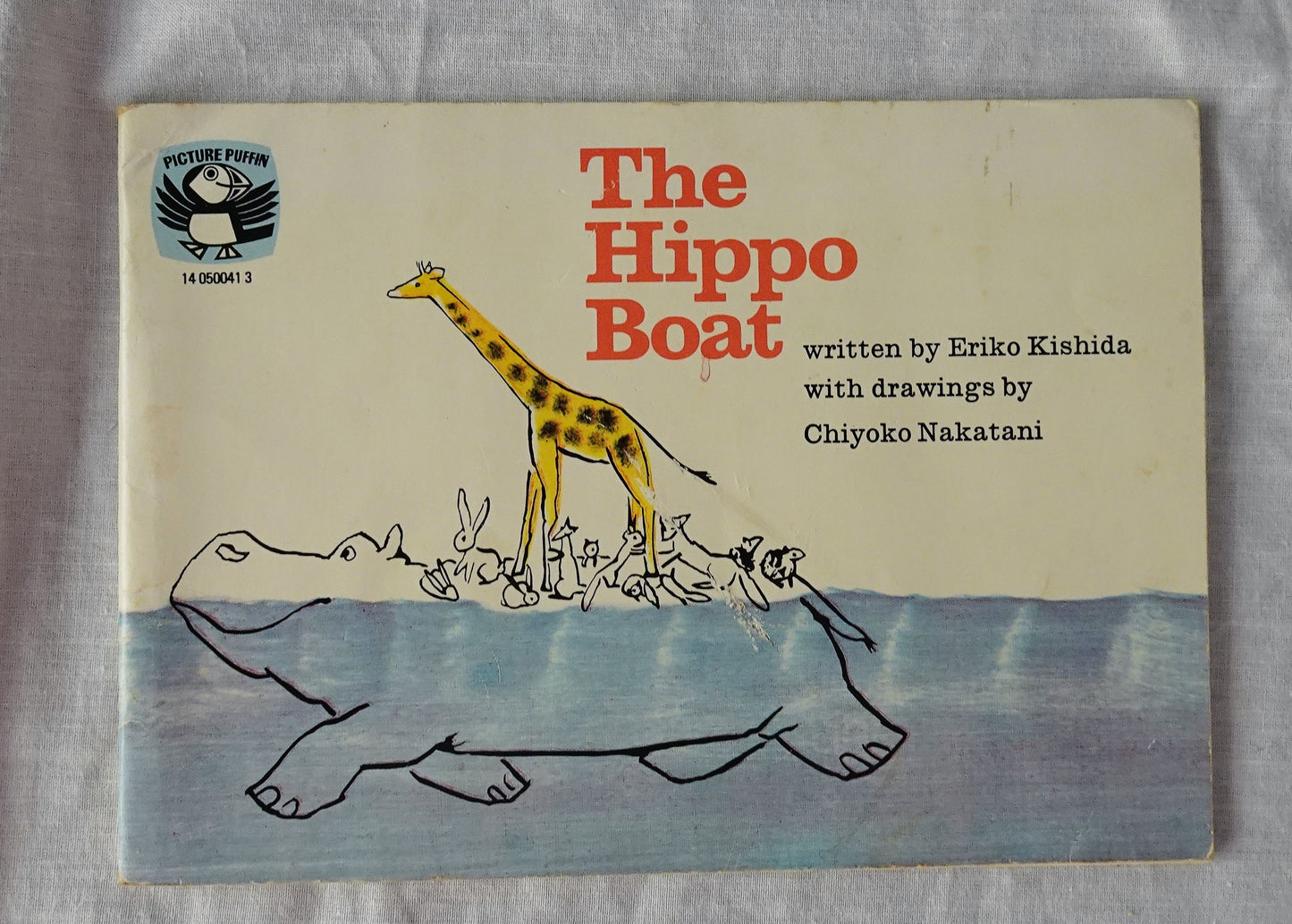 The Hippo Boat  by Eriko Kishida  drawings by Chiyoko Nakatani