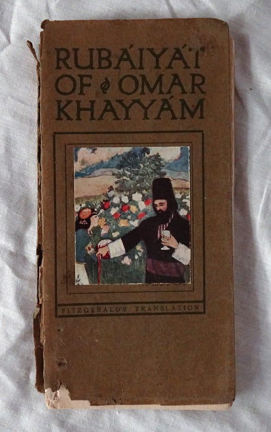 Rubaiyat of Omar Khayyam  Fitzgerald’s Translation  Illustrations by Gilbert James
