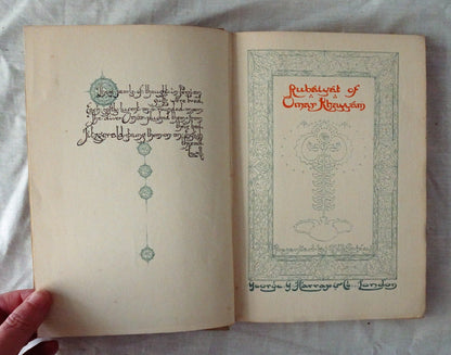 Rubaiyat of Omar Khayyam presented by Willy Pogany