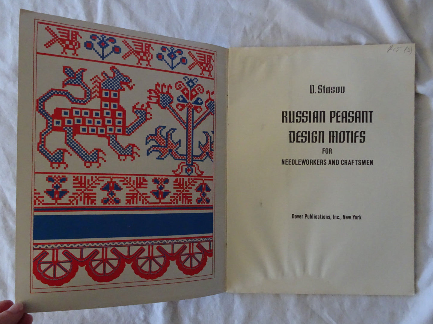 Russian Peasant Design Motifs for Needleworkers and Craftsmen by V. Stasov