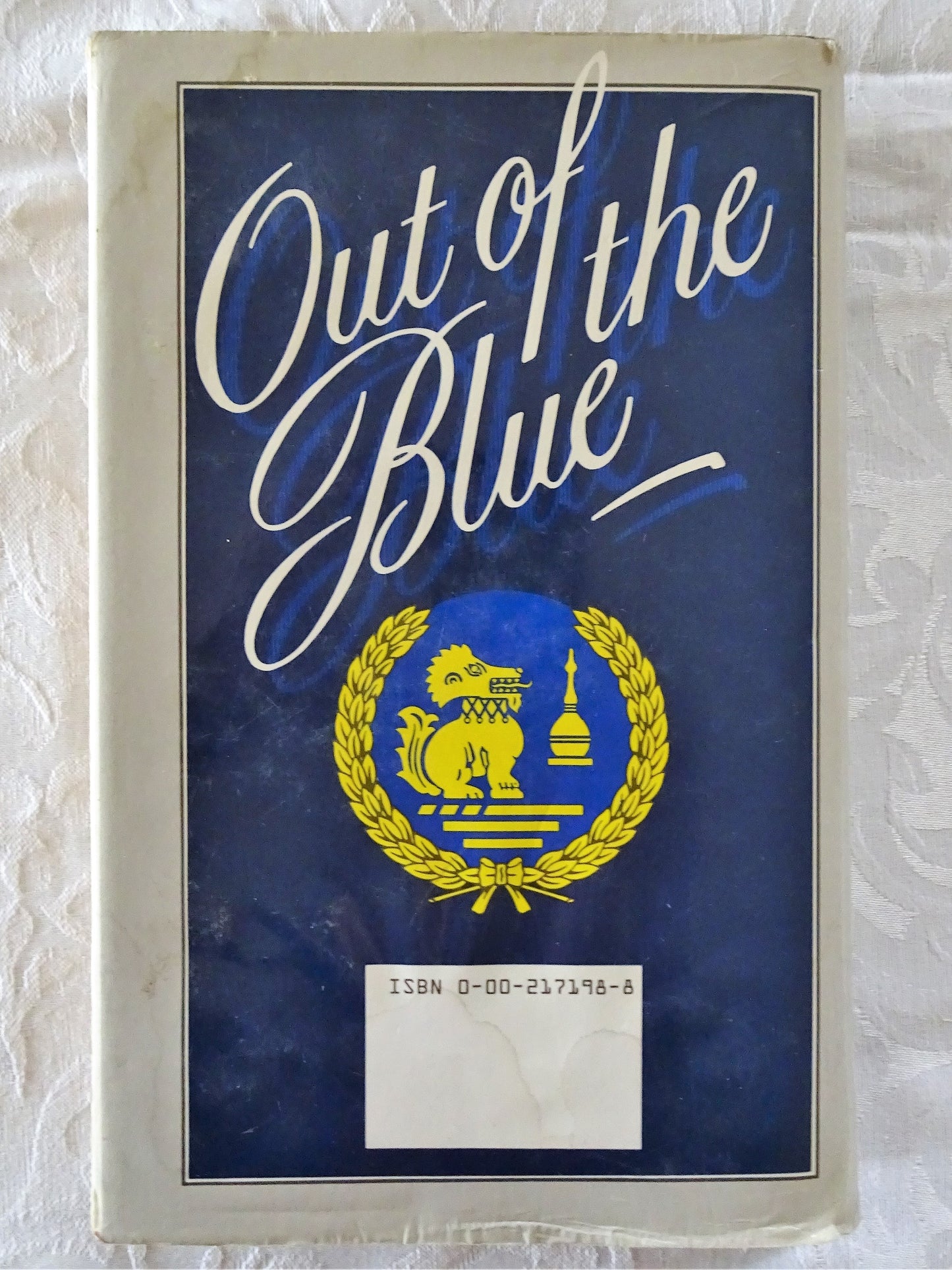 Out Of The Blue by Terence O'Brien