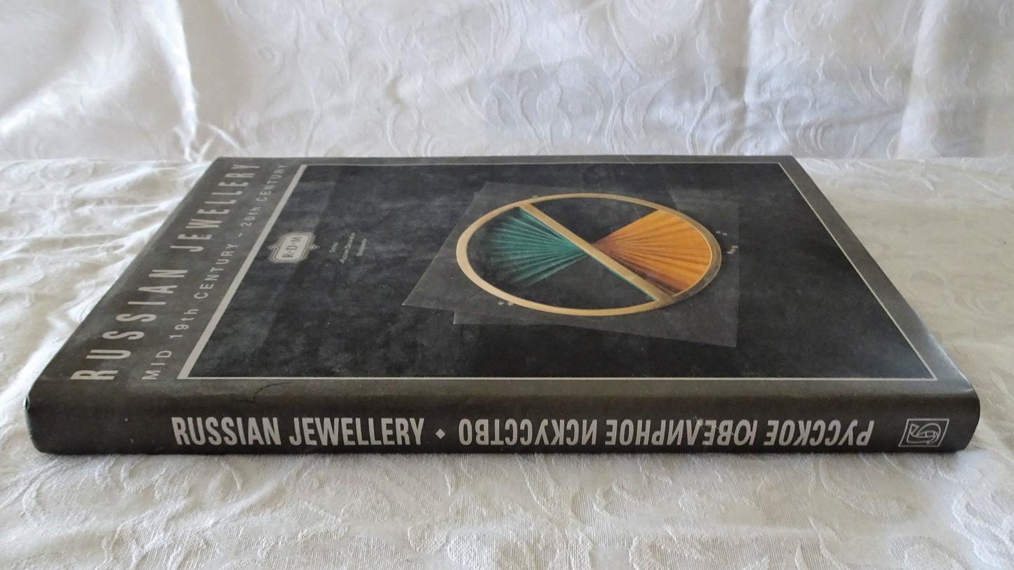 Russian Jewellery by Alexei Karpun
