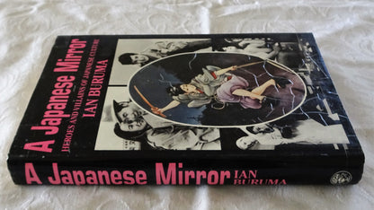 A Japanese Mirror by Ian Buruma